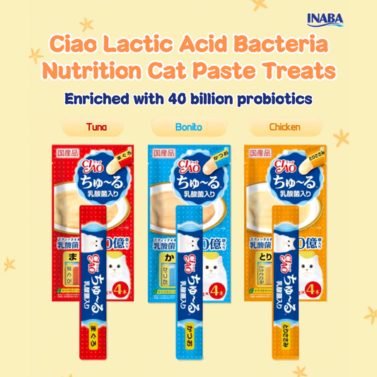 CIAO-Pro-Digestive Paste Treats:3Flavors[CIAO-乳酸菌营养猫条:3种味道]