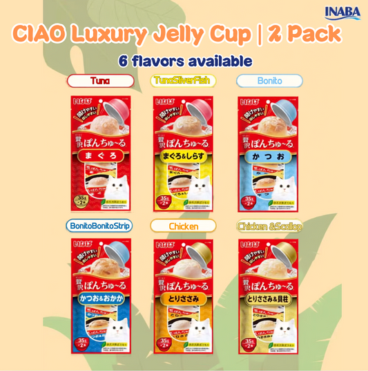 CIAO-Luxury JellyCup Meat Snack:2Pack[CIAO-奢侈果冻杯:两个装]