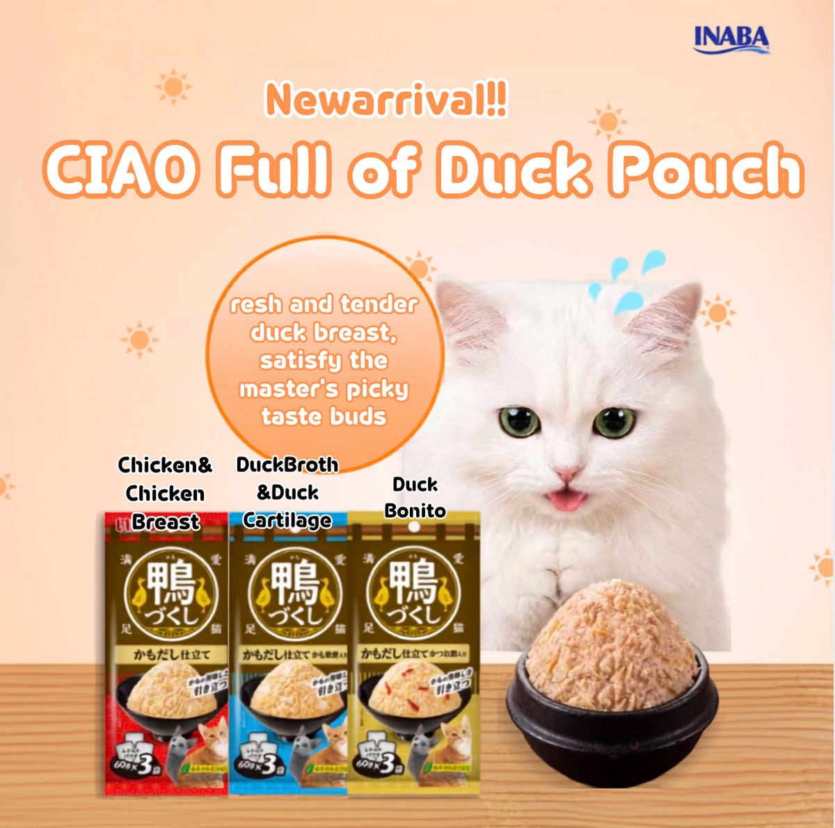NEW!CIAO Full of Duck Pouch-60gx3sachets[CIAO新品-满满鸭肉餐包-60gx3袋]