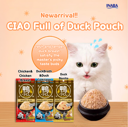 NEW!CIAO Full of Duck Pouch-60gx3sachets[CIAO新品-满满鸭肉餐包-60gx3袋]