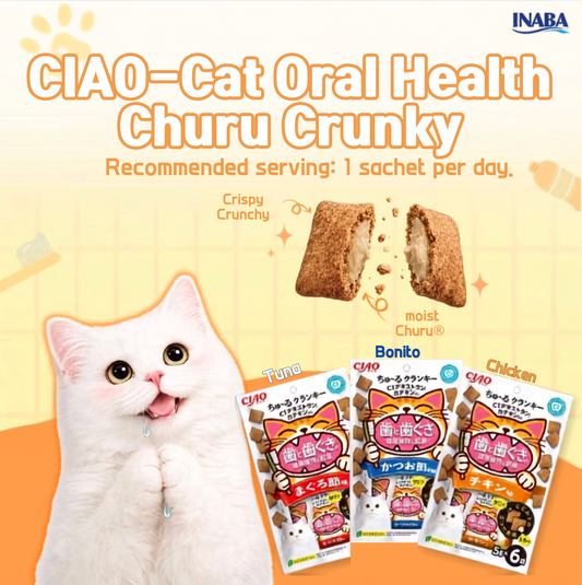 NEW!CIAO-Cat Oral Health Churu Crunky (Oral Care)[CIAO新品-洁牙口腔脆脆夹心饼（口腔护理）]