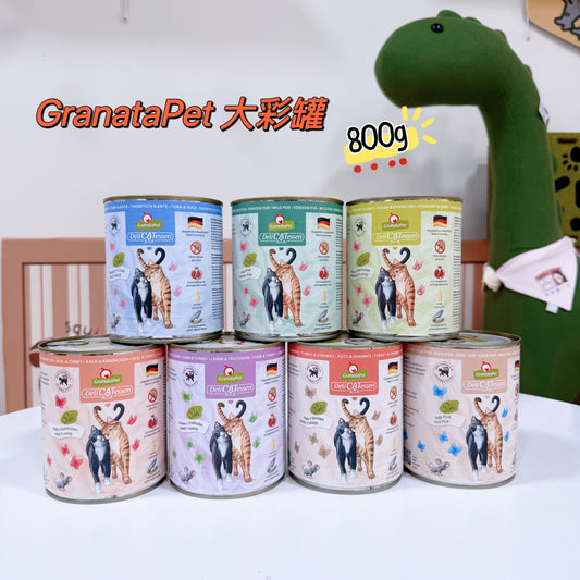 GranataPet Cat Wet Food Delicatessen Tin 800g[GranataPet彩罐系列罐头800g]