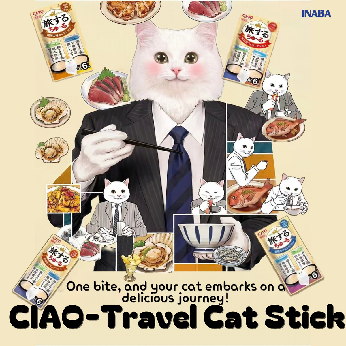 NEW!CIAO-Travel Cat Stick 4Flavors[NEW!CIAO-旅行猫条 4种味道]