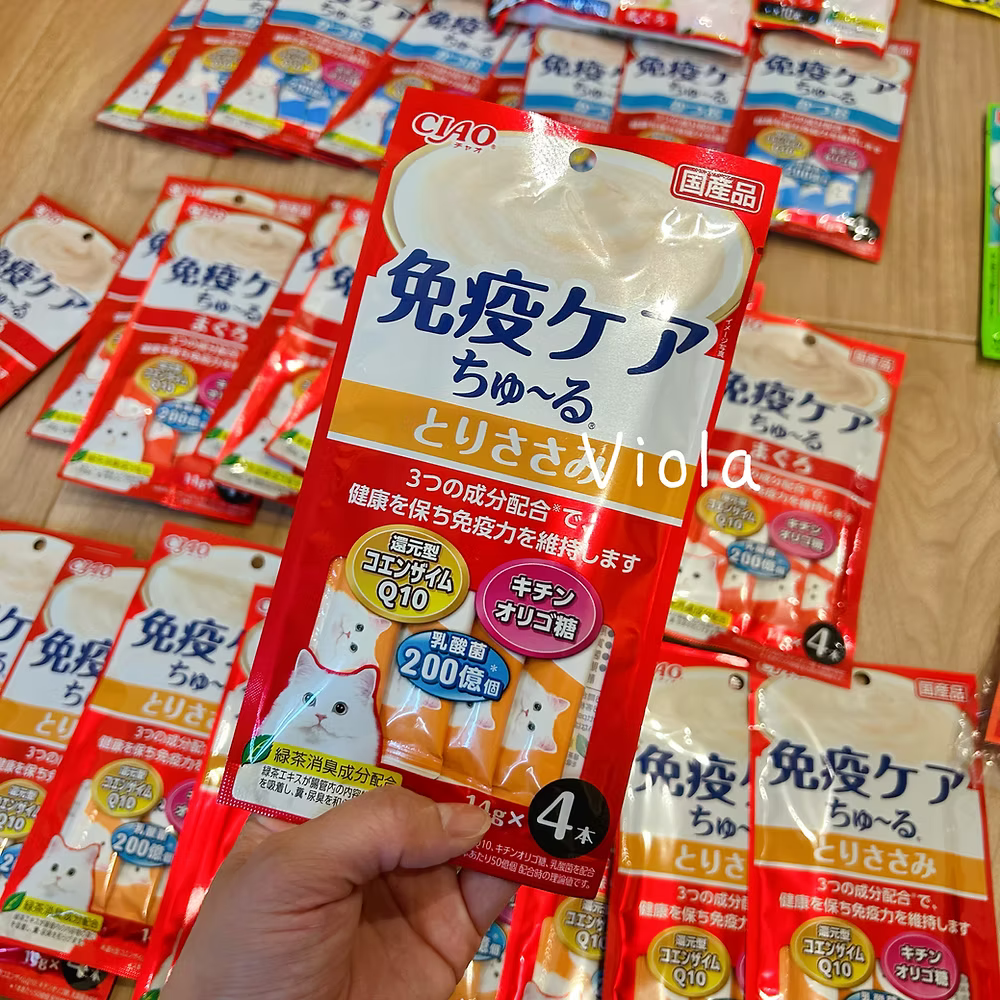 NEW!CIAO Immunity Care Paste-3 Flavours[新品Ciao提升免疫力猫条3种味道]