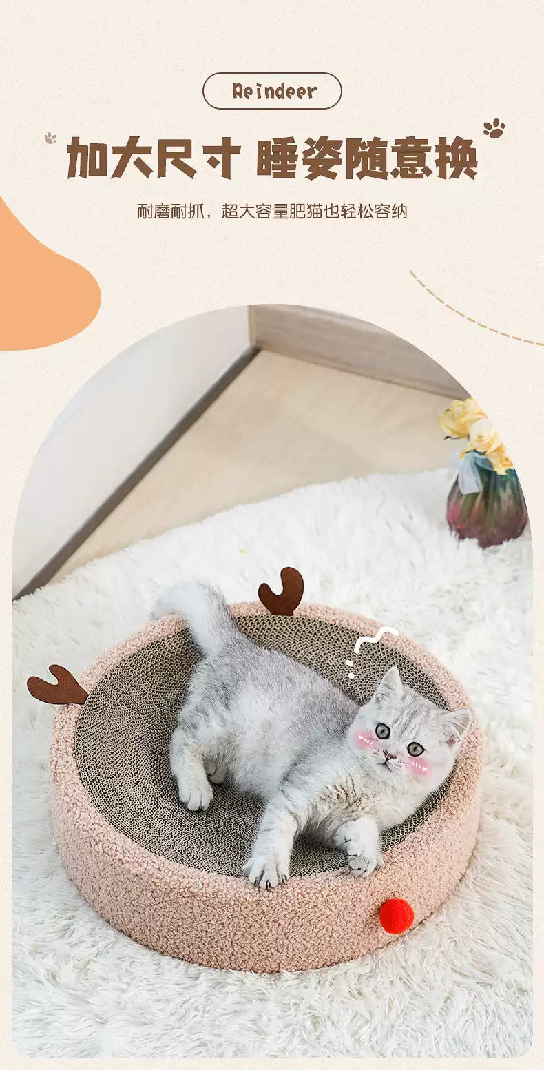 Reindeer Cat Scratcher Board-41cm[驯鹿圆形瓦楞纸猫猫抓板系列-41cm]