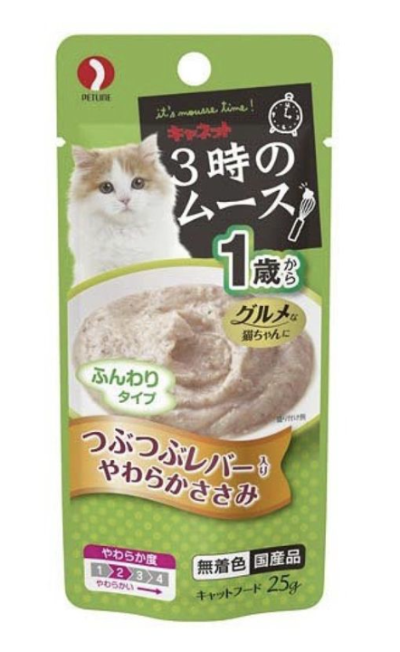 NEW! Petline Afternoon Tea Series Kitten Wet Food-25g[新品Petline下午茶系列幼猫餐包-25g]