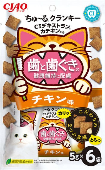 NEW!CIAO-Cat Oral Health Churu Crunky (Oral Care)[CIAO新品-洁牙口腔脆脆夹心饼（口腔护理）]