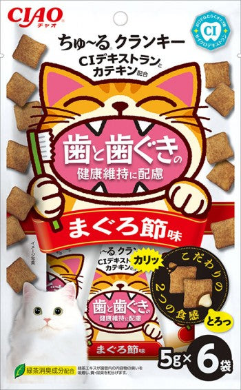 NEW!CIAO-Cat Oral Health Churu Crunky (Oral Care)[CIAO新品-洁牙口腔脆脆夹心饼（口腔护理）]