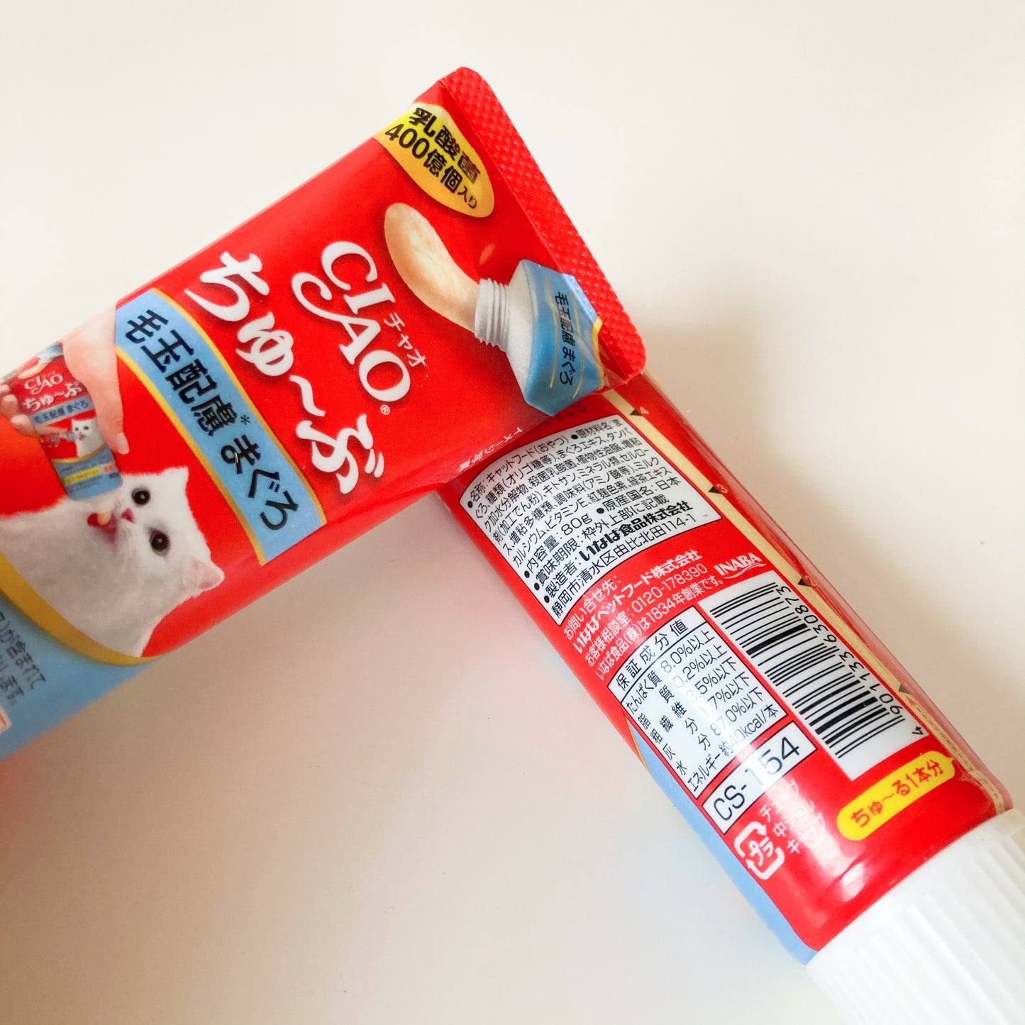 CIAO-Paste AntiHairball Tuna[CIAO-乳酸菌化毛膏吞拿鱼] image 2