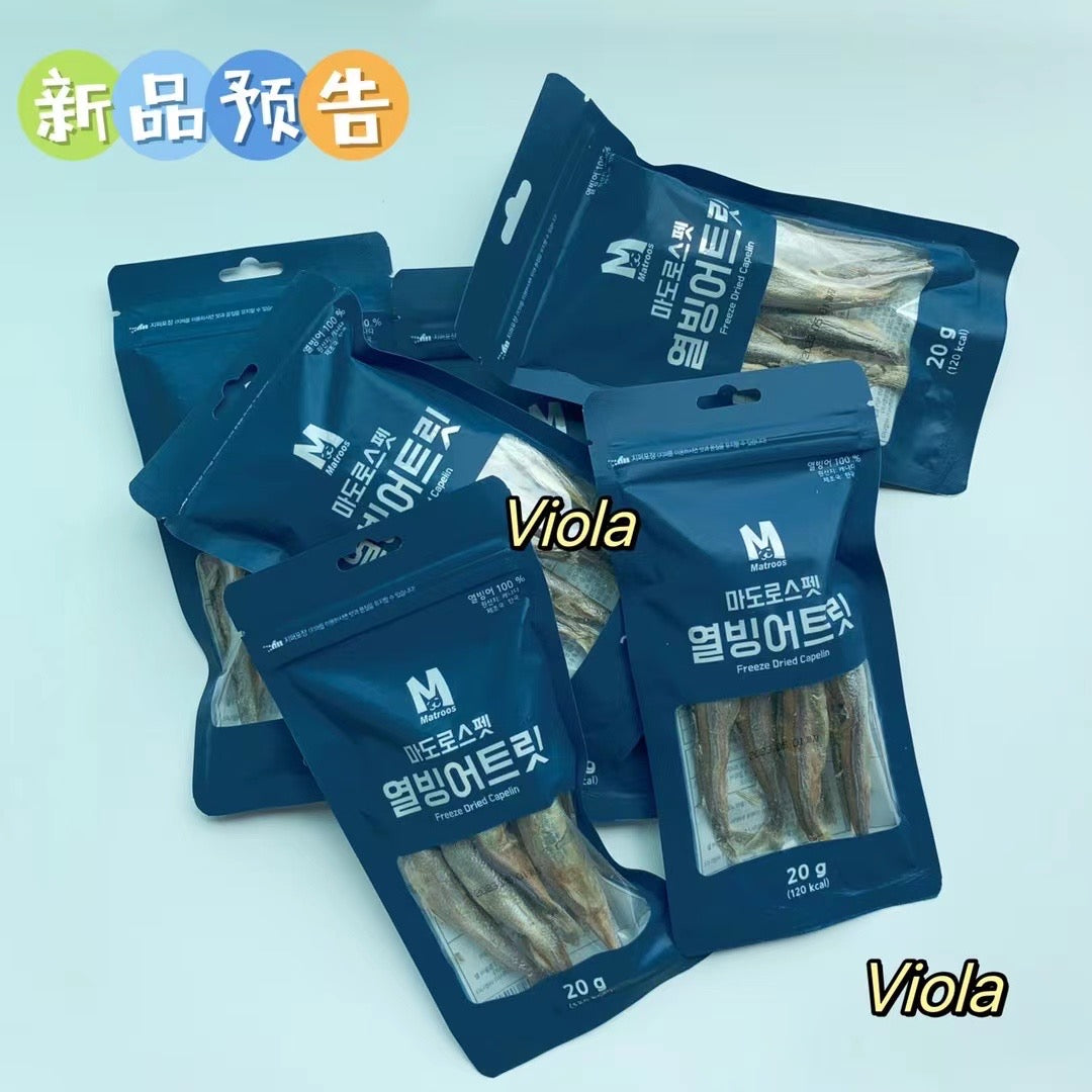 Matroos:Freezw-Dried Treats: 4Flavors [Matroos:冻干零食条:4种口味] image 8
