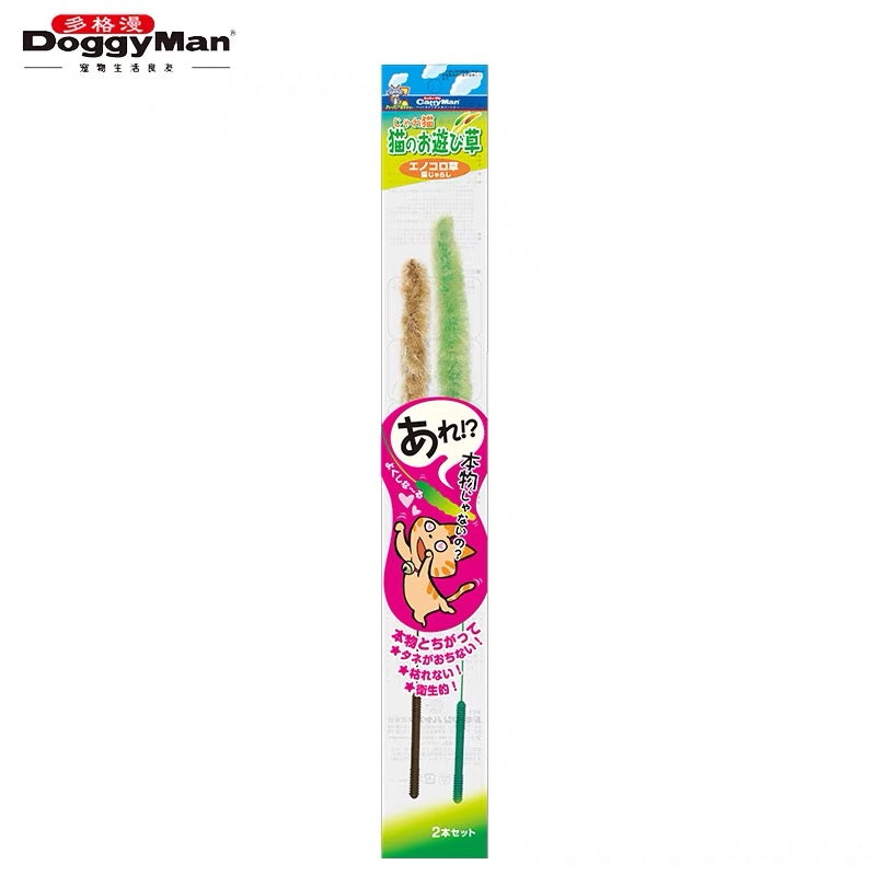 Cattyman-Teasing Toys-2in1Pack[Cattyman-灵动逗猫棒逗猫草(两只装)] image 4