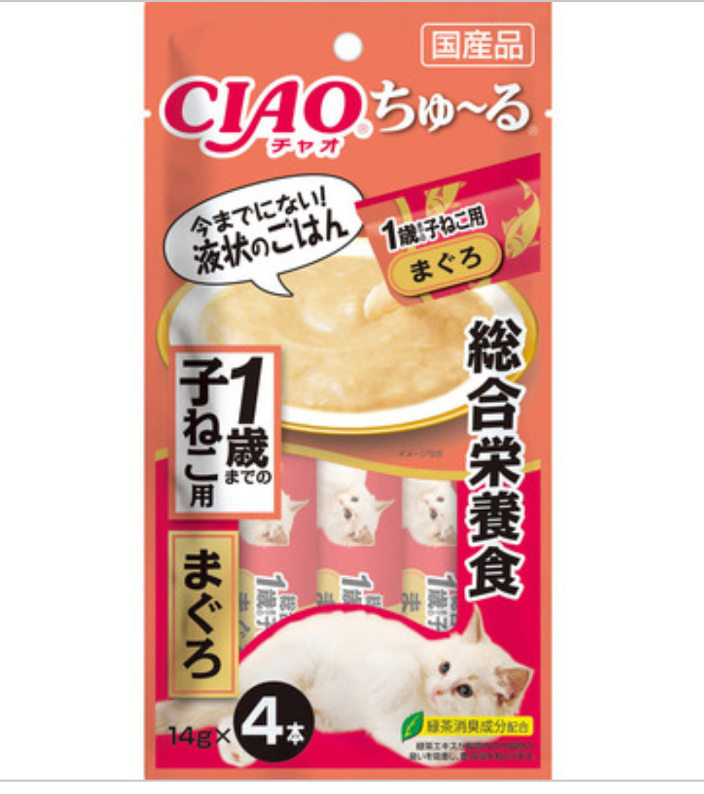 CIAO 幼猫综合营养猫条｜1岁以内专用 image 0