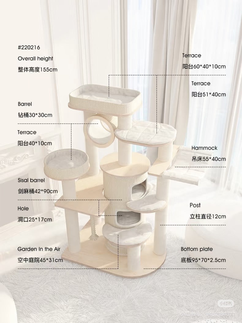 Honeypot Cat-Solid Wood Castle Tree Series:Big155cm[蜜罐猫-城堡系列大平台实木猫树:大号155cm] image 1