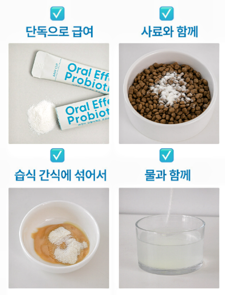 BiteMe-OralEffect Probiotic Lactic Acid Bacteria[BiteMe-OralEffect口腔护理益生菌] image 2