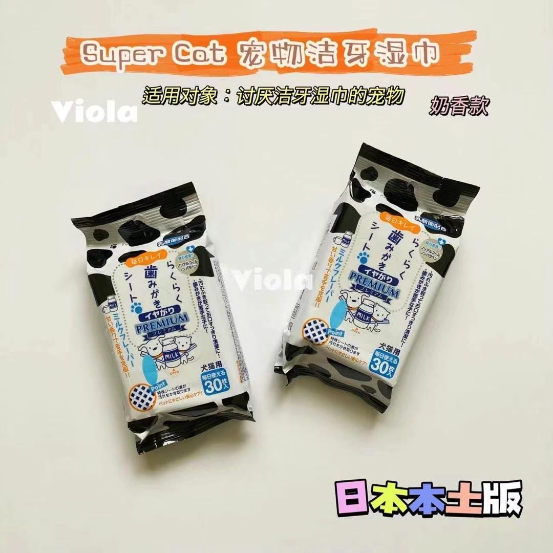 Pet's Daily Care-Teeth Cleaning Wipes[日本Pet's Daily Care宠物洁牙湿巾3款可选] image 5