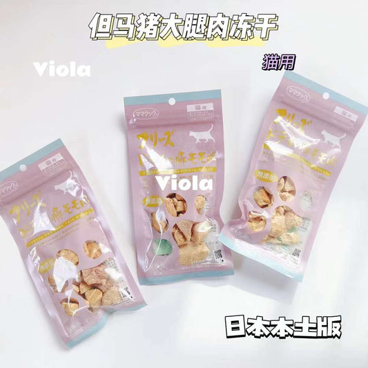 MamaCook CatTreat-Freeze-Dried Pork Thigh Meat:20gEXP.9.24[但马猫用零食-猪大腿肉冻干:20g] image 0