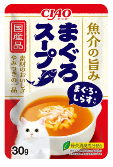 NEW!CIAO-FishBroth Meat Soup:30g[CIAO新品-鱼肉高汤餐包:30g] image 6
