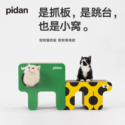Pidan Scratcher - Stacking Monster[Pidan猫抓板-怪兽堆堆款] image 0