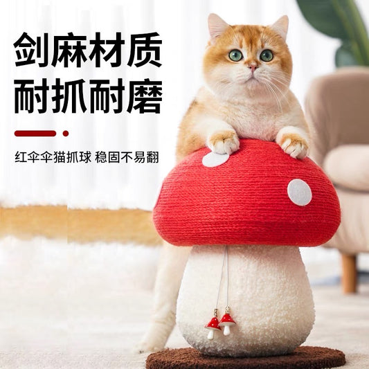 Sisal Red Mushroom Scratching Toy[剑麻蘑菇耐磨解闷玩具] image 0