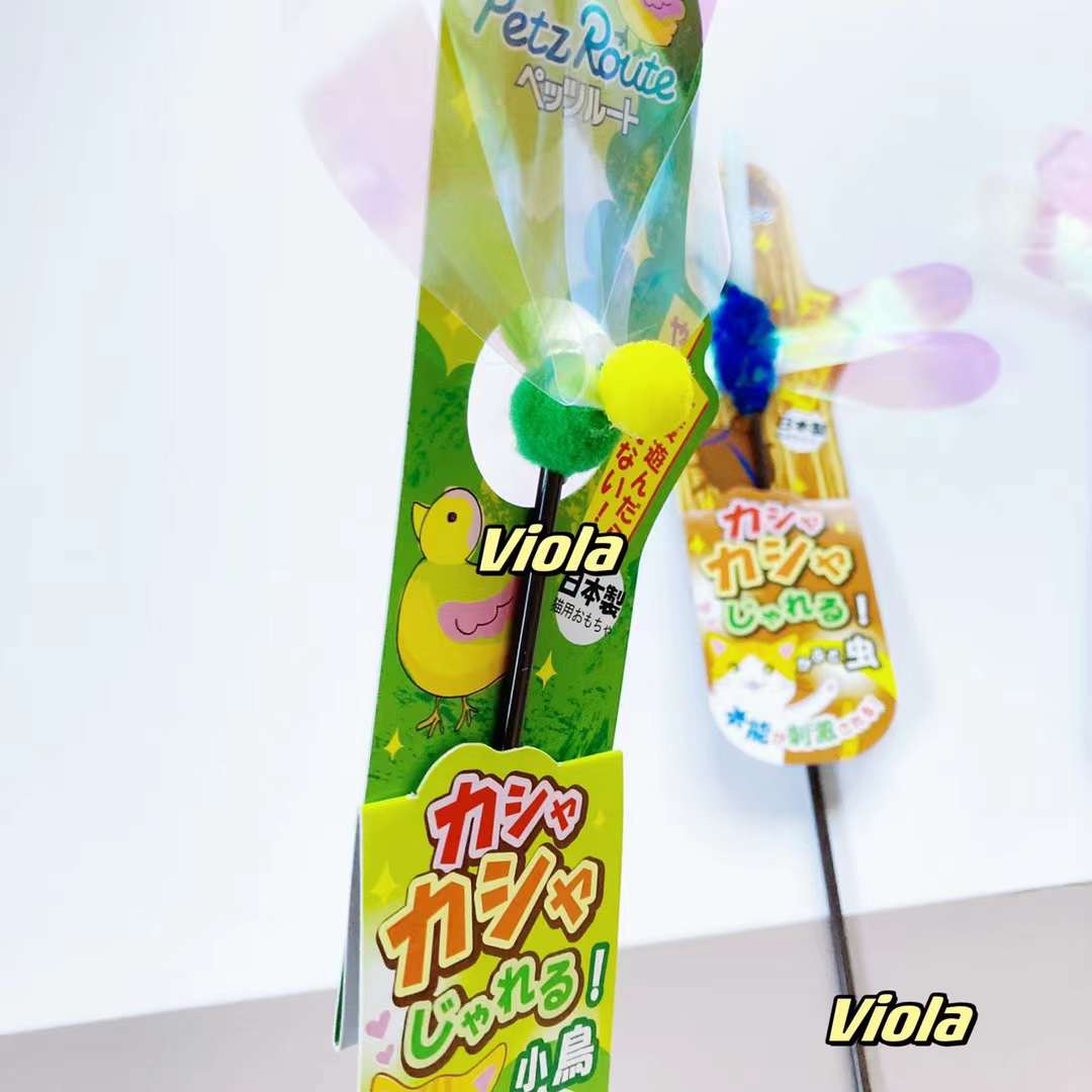 No.1 Teasing Toys[火爆款-亮片逗猫棒玩具] image 1