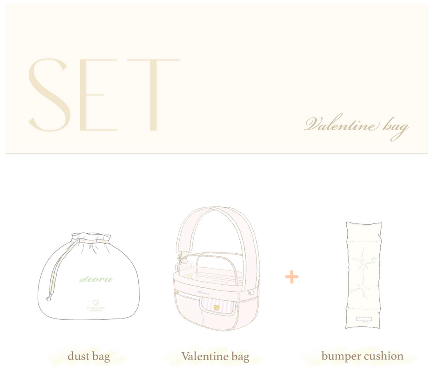 Seoru-Soft Valentine Bag: Milk Pink[Seoru-Valentine系列宠物挎包: 奶油粉] image 10