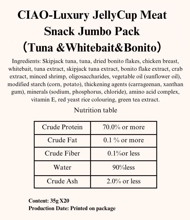 CIAO-Luxury JellyCup Meat Snack:MegaPack-20pcs[CIAO-奢侈果冻杯:超大20个装]