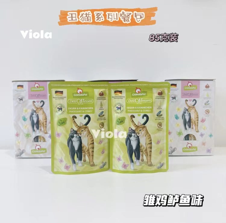 GranataPet Cat Wet Food Delicatessen Pouch 85gx6[GranataPet彩色系列餐包85g-6包-13种味道] image 3
