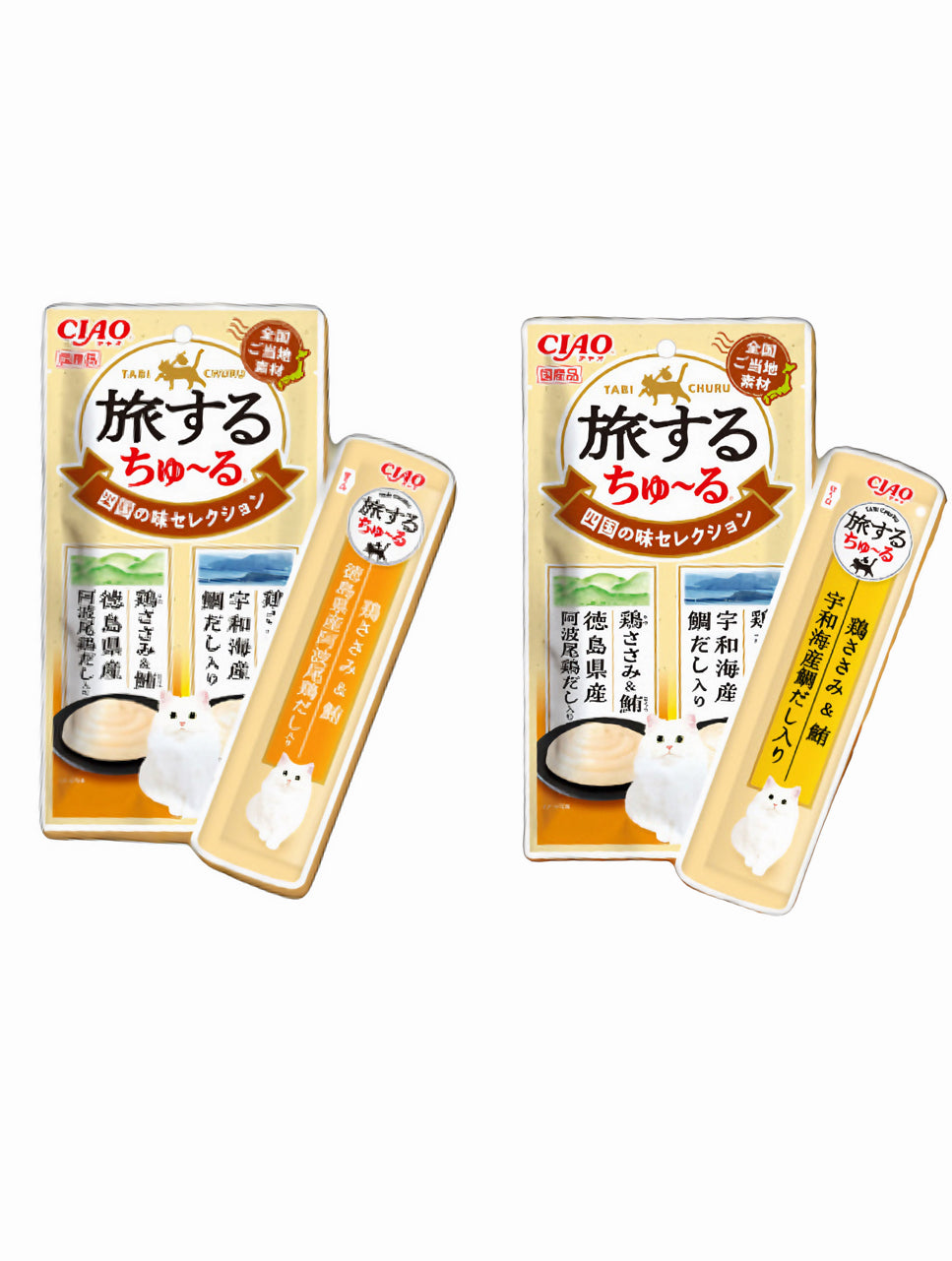 NEW!CIAO-Travel Cat Stick 4Flavors[NEW!CIAO-旅行猫条 4种味道] image 3