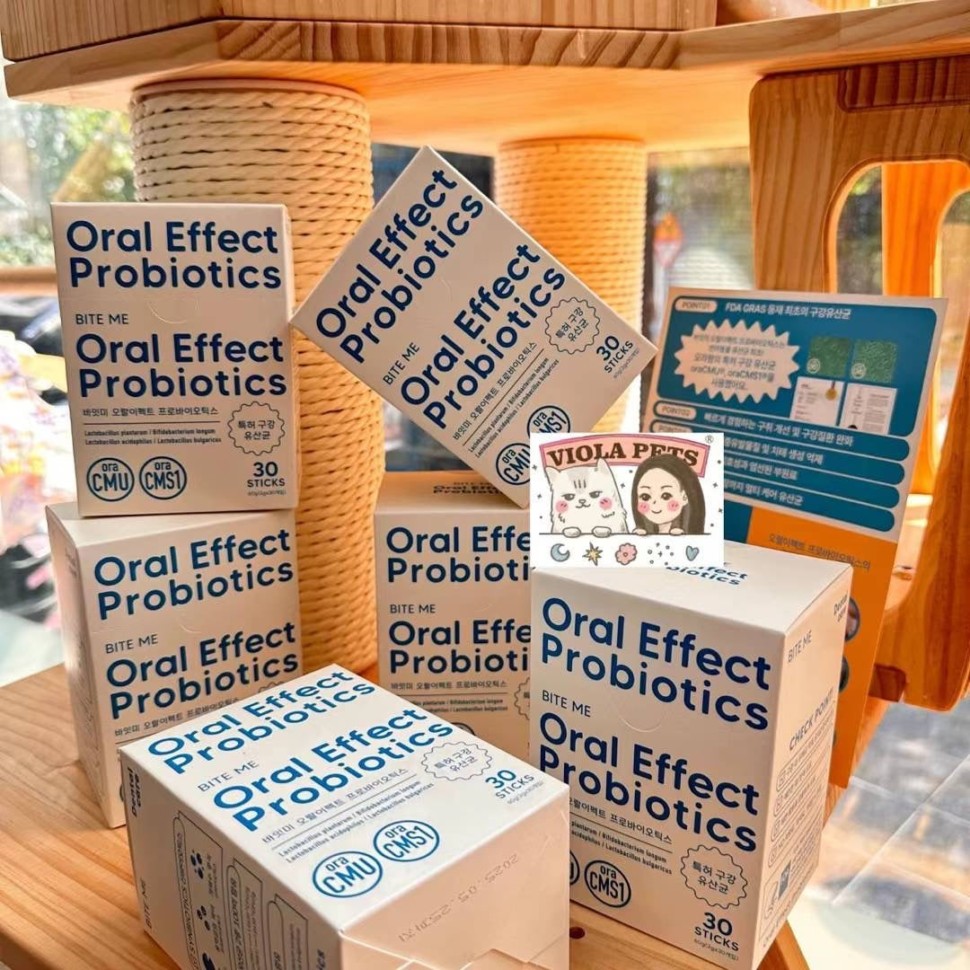 BiteMe-OralEffect Probiotic Lactic Acid Bacteria[BiteMe-OralEffect口腔护理益生菌] image 5