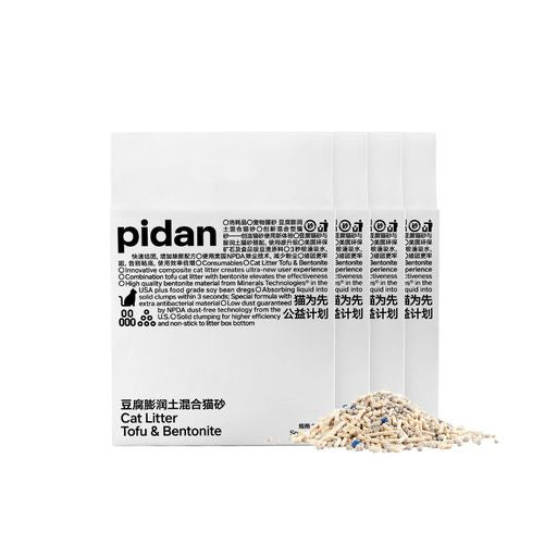 NEW Pidan Classic Composite Cat Litter-2.4kg[新换代-Pidan经典豆腐膨润土混合2.4kg] image 0