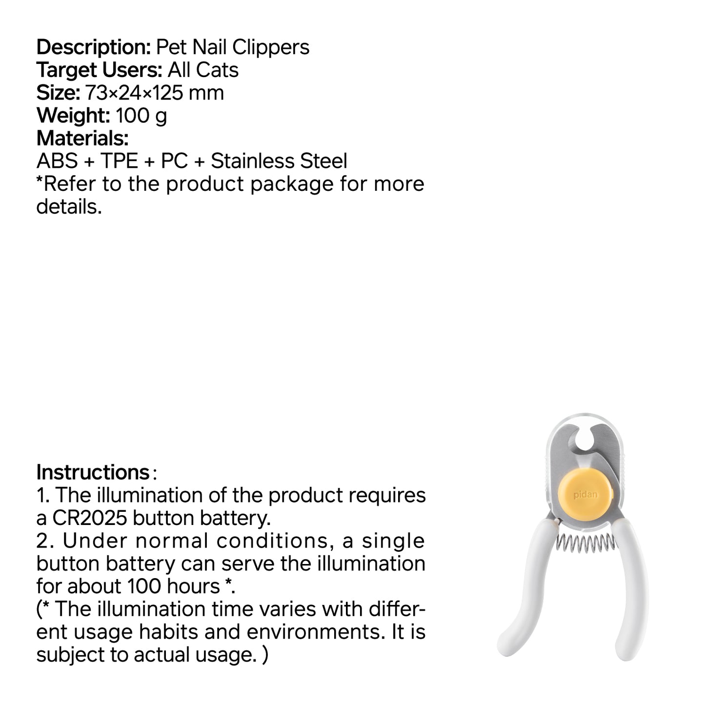 pidan Pet Nail Clippers with LED Light[pidan LED灯光宠物指甲剪] image 6