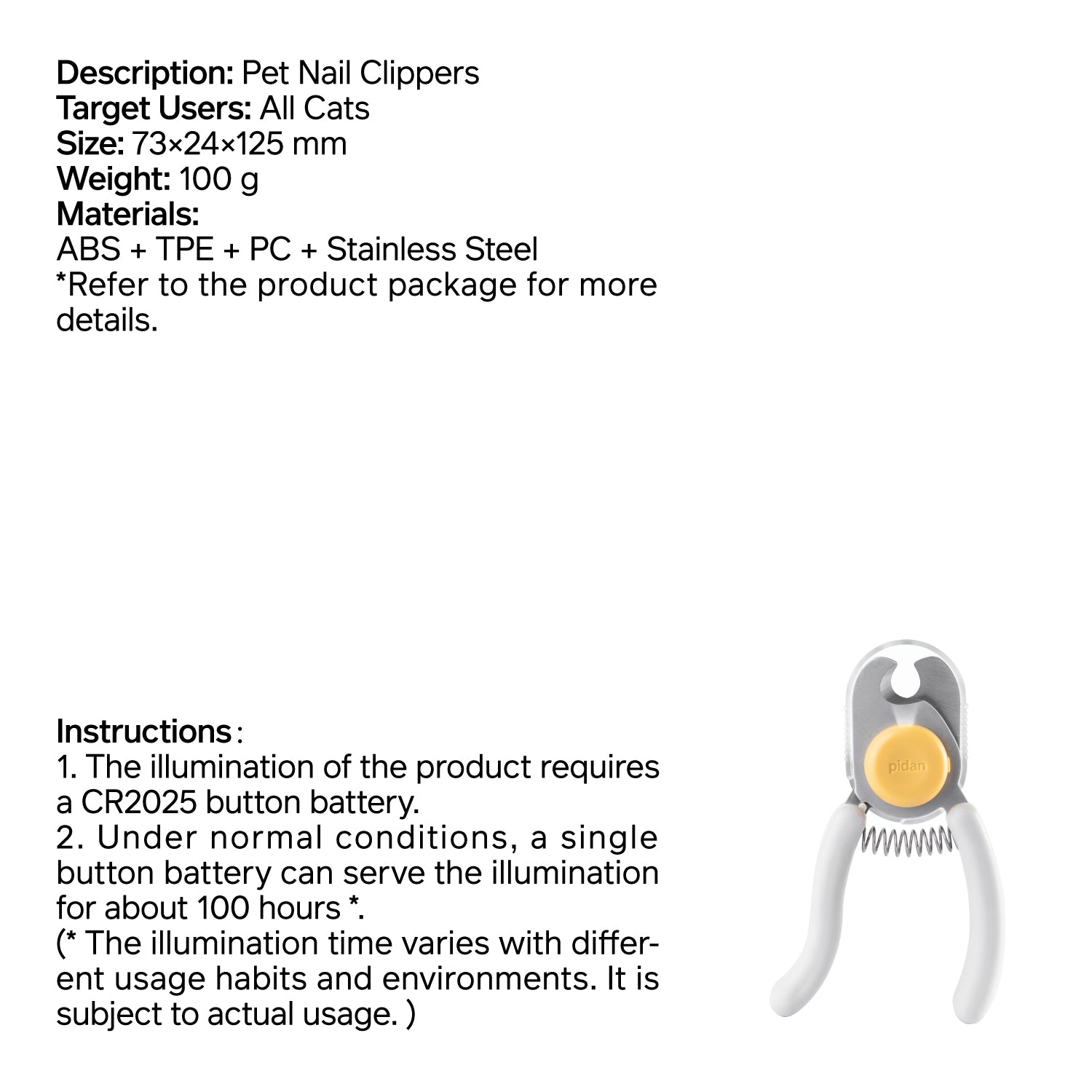 pidan Pet Nail Clippers with LED Light[pidan LED灯光宠物指甲剪] image 6