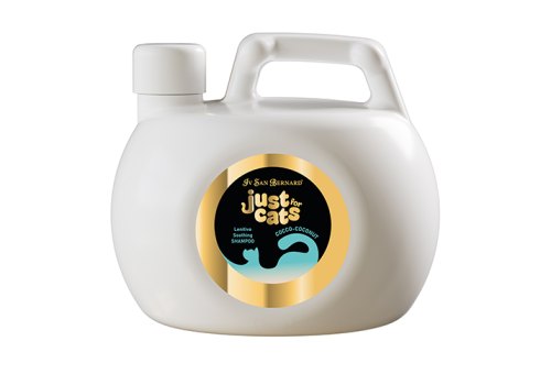 Iv San Bernard-Just for Cats: Coconut SH/CON w Pump[伊珊娜-猫猫专属: 椰子舒缓香波/护毛素-配泵头] image 1