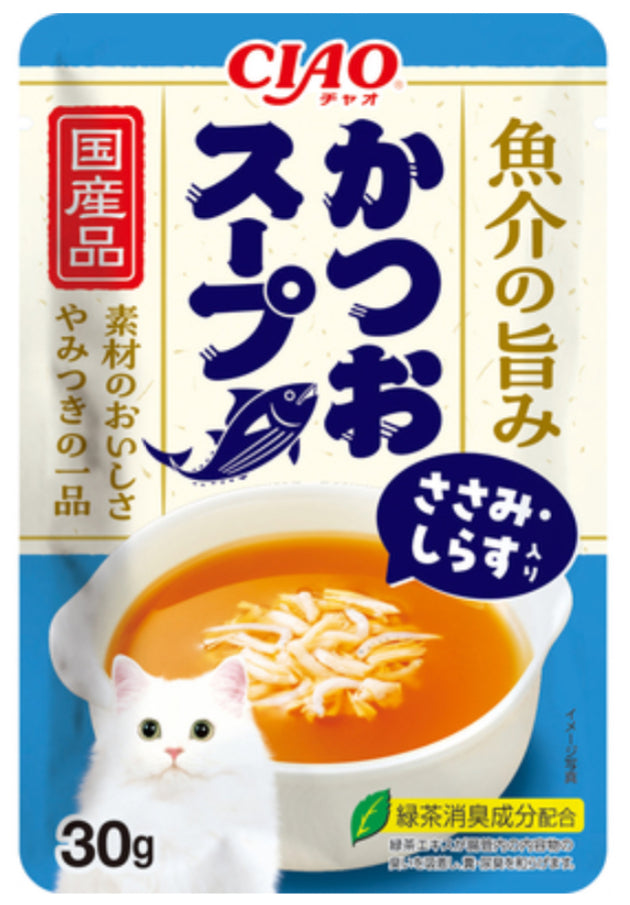 NEW!CIAO-FishBroth Meat Soup:30g[CIAO新品-鱼肉高汤餐包:30g] image 3