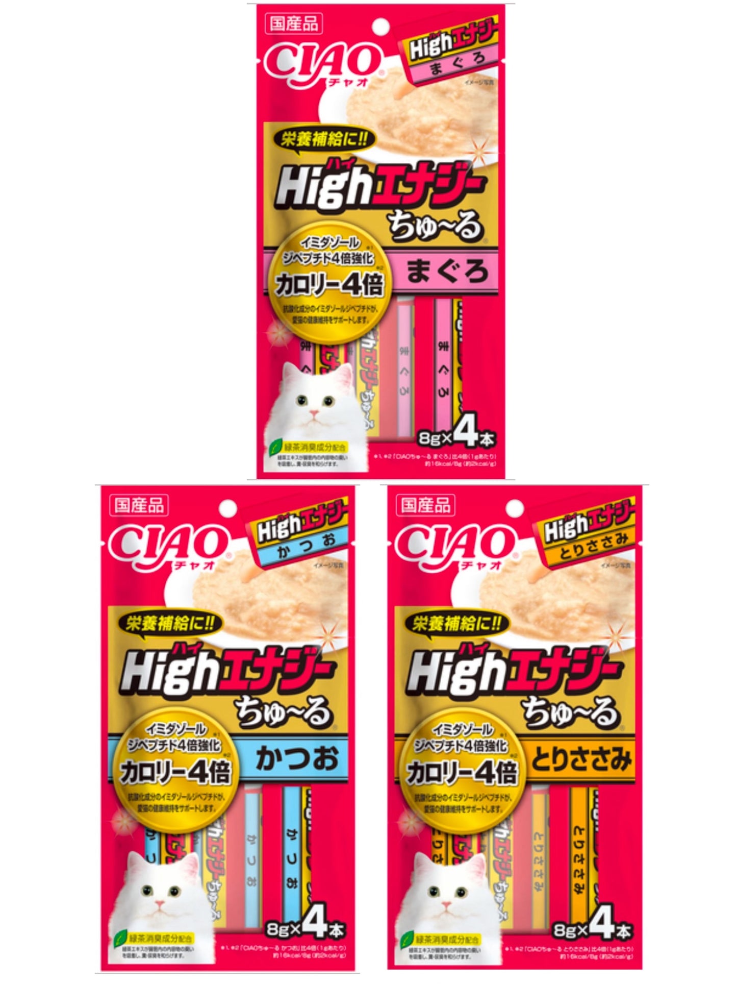 CIAO-Super Quadr-Enhanced Cat Paste Snack:3Types[CIAO-超高力量强化猫条4倍强化版:3款] image 0