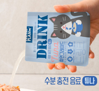 Dongwon-Nutri Drink:2Flavors[Dongwon-营养补水纯汤包:2种味道] image 8