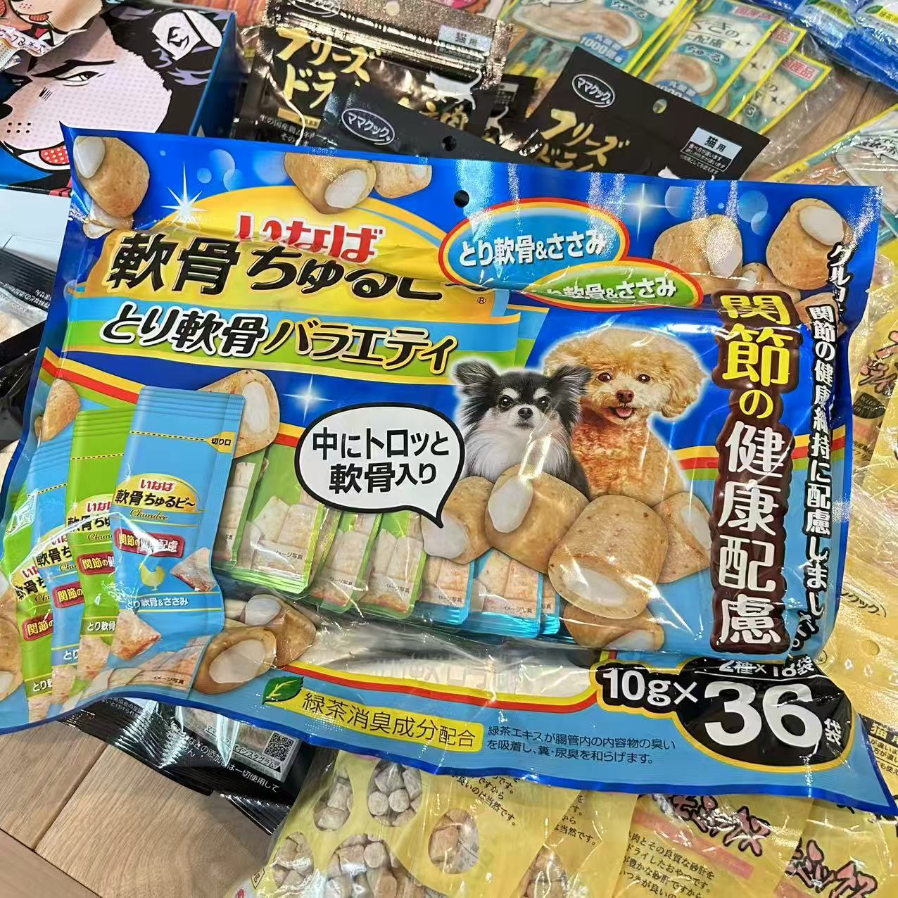 NEW!INABA-Soft Bone Stick[NEW!INABA-软骨棒] image 1