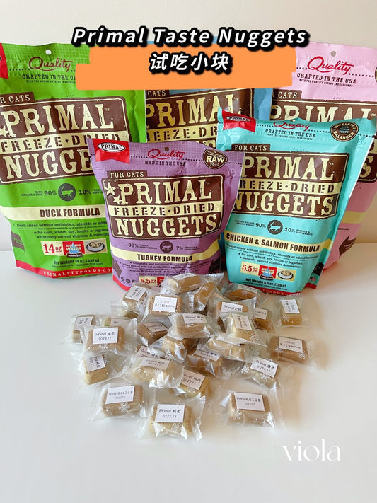 Primal Freeze-Dried Nuggets For Cat Taste Sample [美国Primal主食冻干试吃包小块(7种味道)] image 0