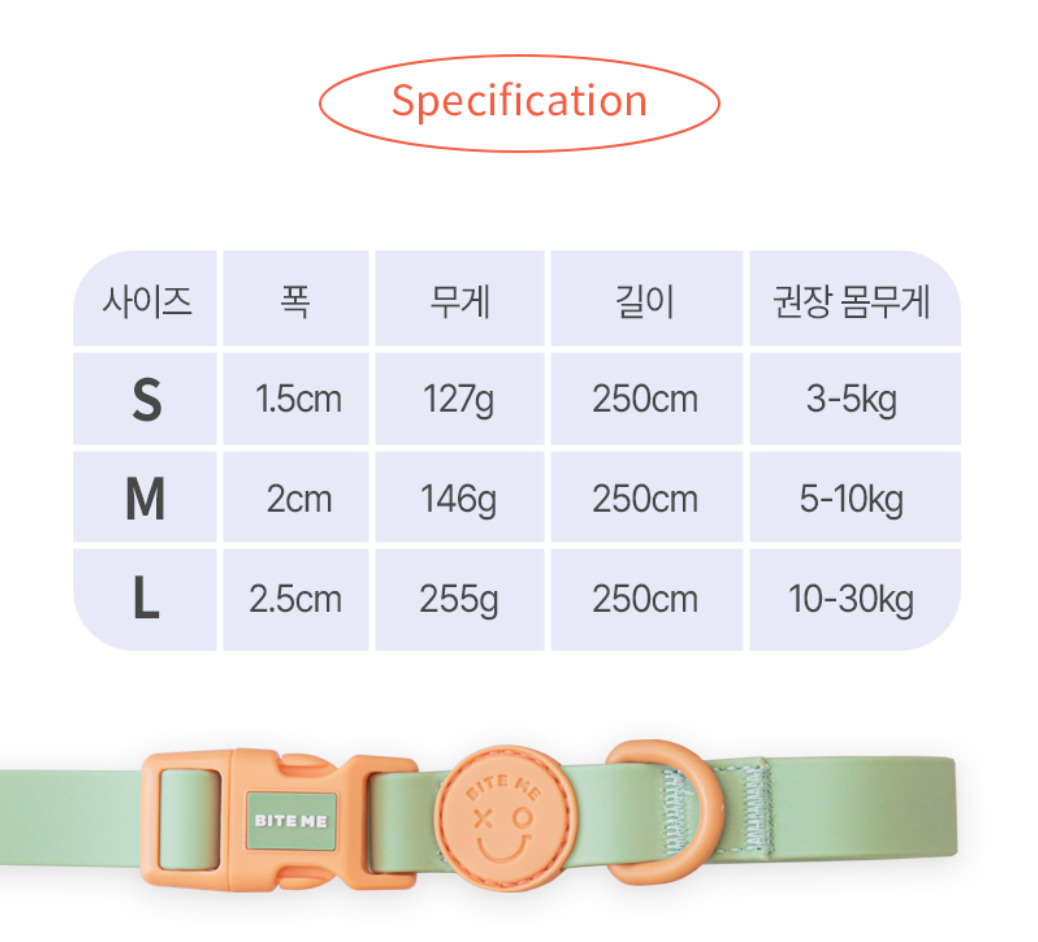 BiteMe-Macaron PVC Pet Leash[BiteMe-马卡龙彩色防水牵引绳] image 7