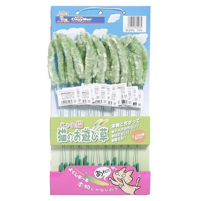 Cattyman-Jareneko Silver Grass/Setaria - 1pc[Cattyman-尾草逗猫棒:单支] image 0