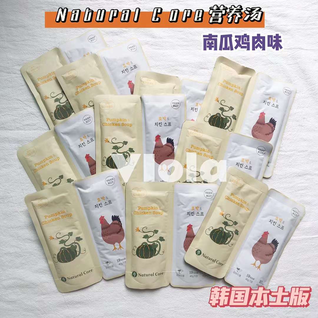 Natural Core-Mashed Meat For Dog: 4Flavors[Natural Core-狗用营养肉泥包: 4种味道] image 2
