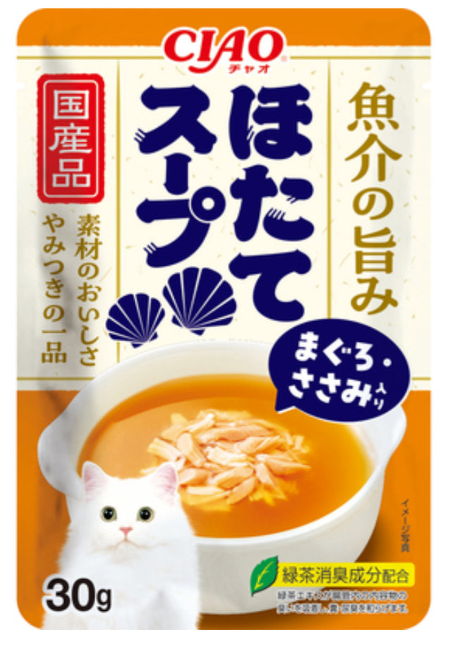 NEW!CIAO-FishBroth Meat Soup:30g[CIAO新品-鱼肉高汤餐包:30g] image 2
