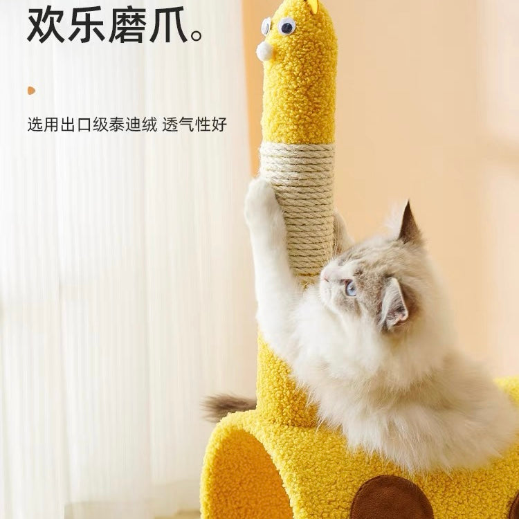 Animal Series Scratcher Post-4Types[小动物系列抓柱玩具-4种小黄鹿/绅士鸡/小笨驼/小丑牛] image 9