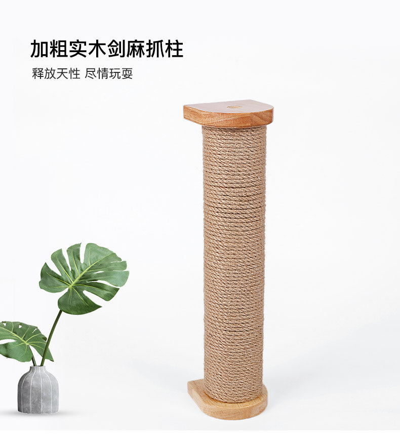 Luxury Cat House - Dream World Version (豪华别墅-云端筑梦款)可预定 image 8