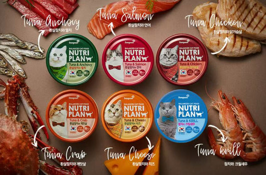 Dongwon Nutri Plan Tins 160g[韩国Dongwon健康配方猫罐头-160g]