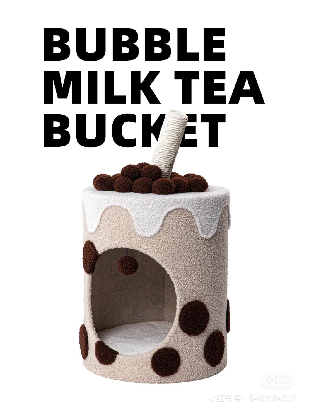 Honeypot Cat-Bubble Milk Tea Cat Nest[蜜罐猫-珍珠奶茶猫窝] image 6