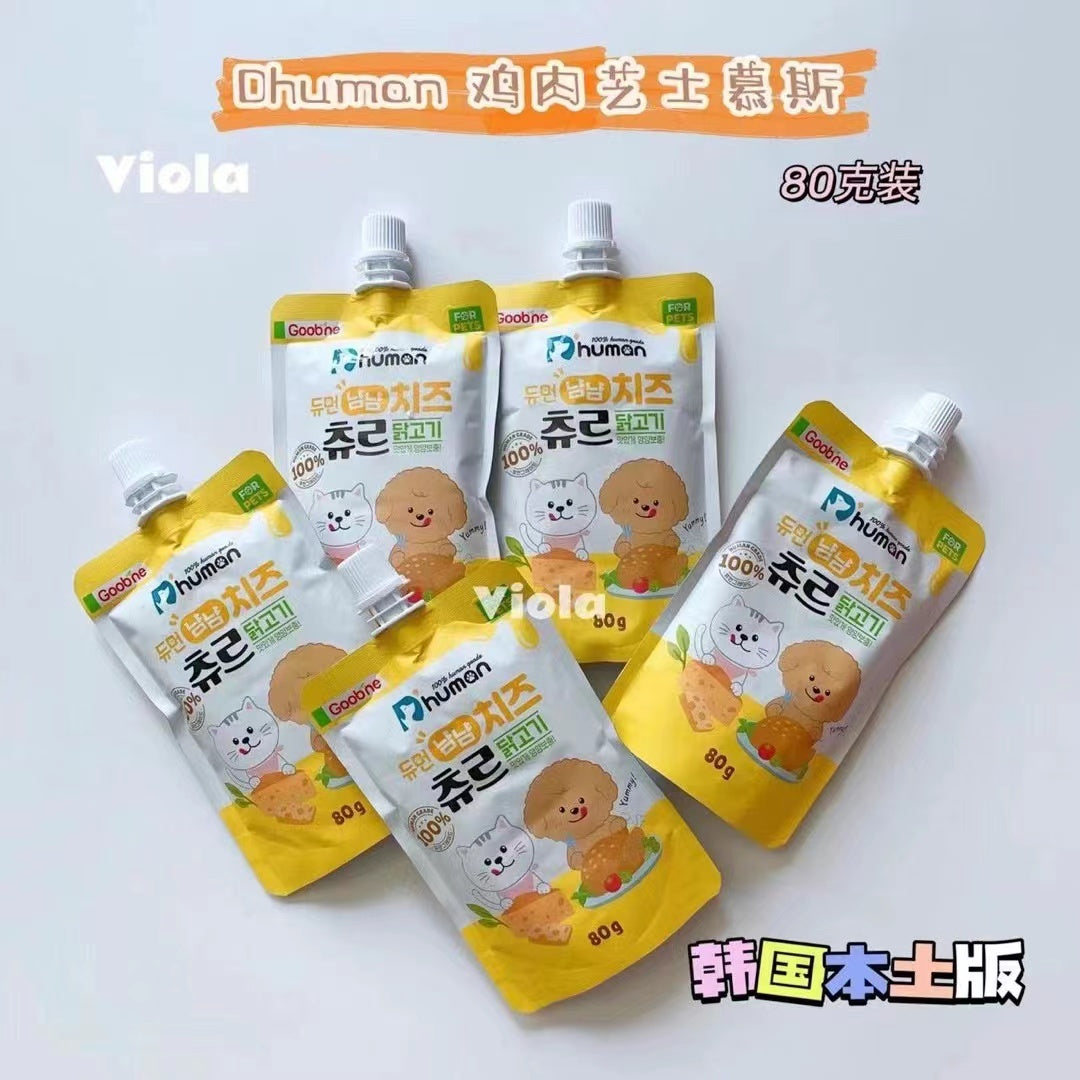 Dhuman Chicken&Cheese Musse[韩国Dhuman 鸡肉芝士慕斯-猫狗兼用] image 0