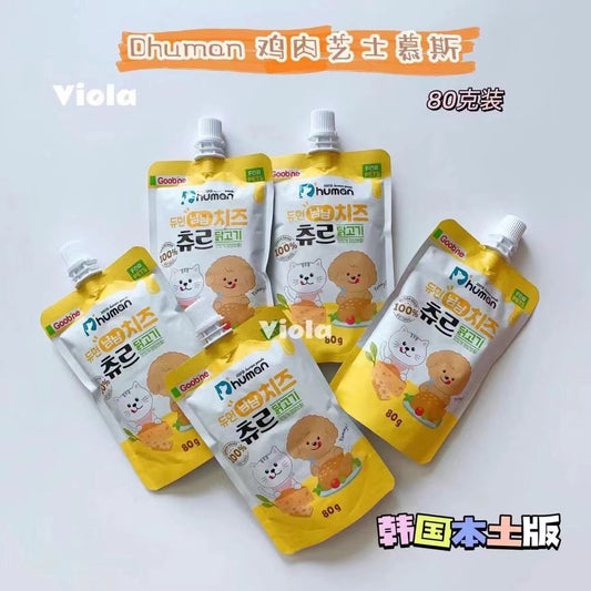 Dhuman Chicken&Cheese Musse[韩国Dhuman 鸡肉芝士慕斯-猫狗兼用] image 0