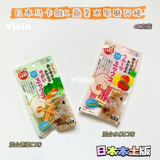 日本小宠物零食—日本马卡维C蔬菜水果咬咬棒( 【Japanese Maca Vitamin C Vegetable and Fruit Chew Sticks) image 0