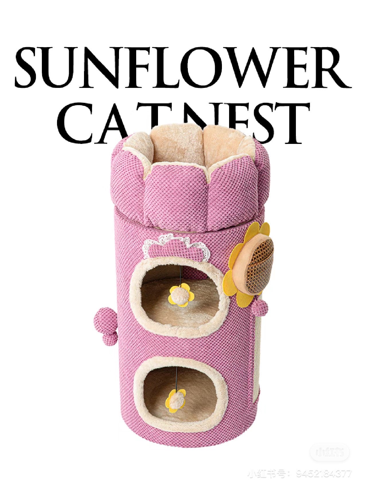 Honeypot Cat-Cactus Cat Nest Collection[蜜罐猫-仙人掌猫窝系列] image 8